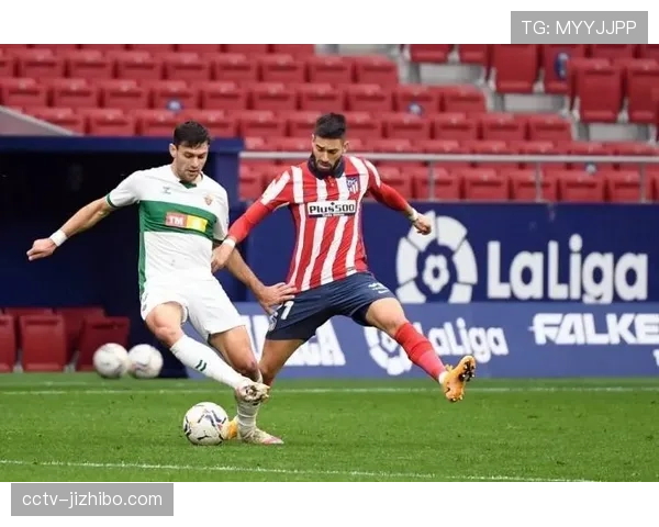 从垫底到保级：埃尔切主场逼平皇马的全队战术执行