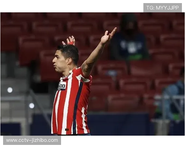 索罗斯头球制胜，马竞1-0阿拉维斯紧追欧冠区