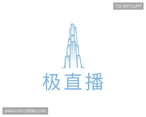 发现极直播集团